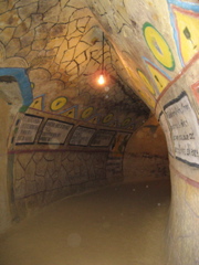 Photo 095